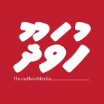 huvadhoo