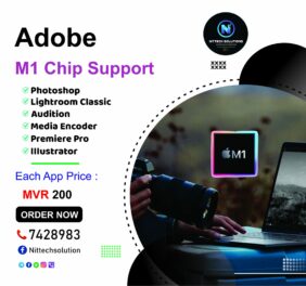 Adobe M1 chip Suppor...