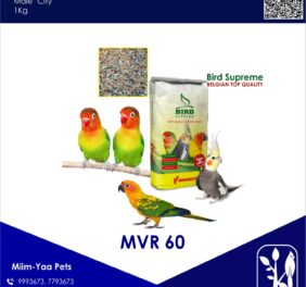 Bird Food (Lovebird ...