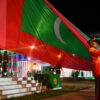 Maldives Republic Day