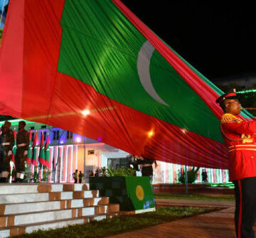 Maldives Republic Day