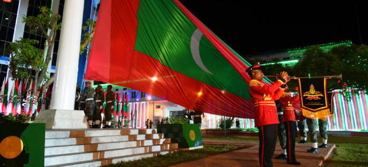 Maldives Republic Day