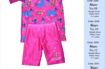 Children Clothes