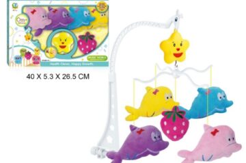 Children Toys