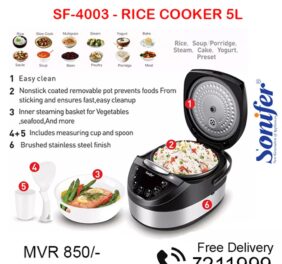 Rice cooker 5L