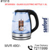 Glass Electric Kettle 1.8L