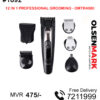 Personal Grooming Trimmer