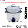 Electric Rice Cooker 2.2L