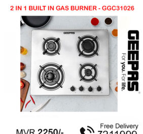 2 in 1 build gas burner