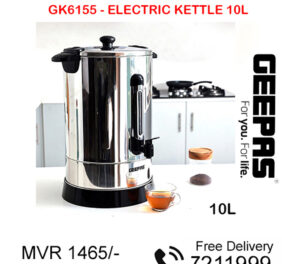 Electric Kettle 10L