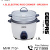 Electric Rice Cooker 1.5L