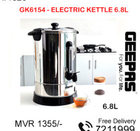 Electric Kettle 6.8L