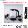 Electric Glass Kettle 1.8L