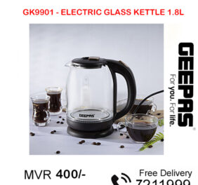 Electric Glass Kettl...