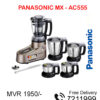 Grinder Panasonic MX AC555