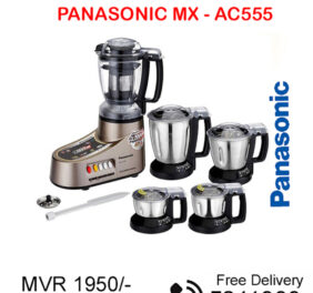 Grinder Panasonic MX...