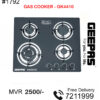 Gas Cooker GK4410