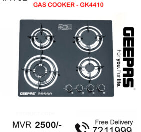 Gas Cooker GK4410