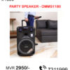 Party Speaker