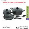 7pcs Non-stick Cookware Set