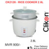 Electric Rice Cooker 2.8L