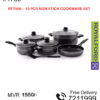 10pcs Non-stick Cookware Set