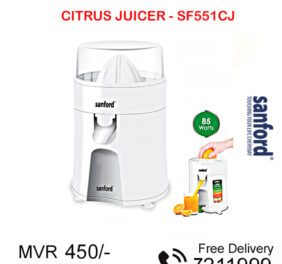 Citrus Juicer SF55iCJ