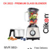 Glass Blender CK2622