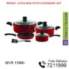 Non Stick Cookware Set