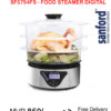 Digital Food Steamer