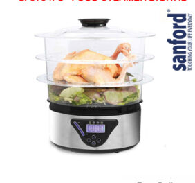 Digital Food Steamer