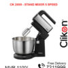 Stand Mixer CK2699