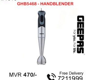 Hand Blender GHB5468