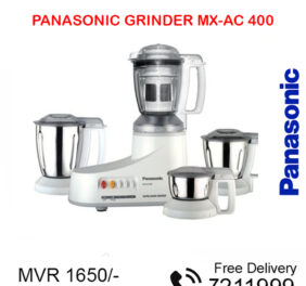 Grinder Panasonic MX...