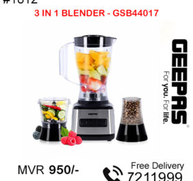 Geepas 3 in 1 Blende...