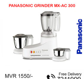 Grinder Panasonic MX...