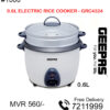 Electric Rice Cooker 0.5L