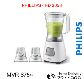 Grander Philips HD2058