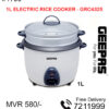 Electric Rice Cooker 1L