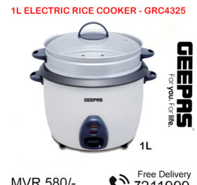 Electric Rice Cooker 1L