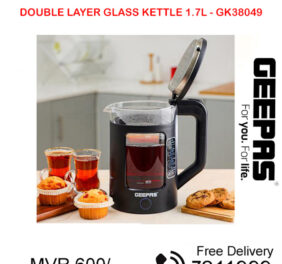 Double Layer Glass K...