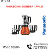 Blender Panasonic AV425