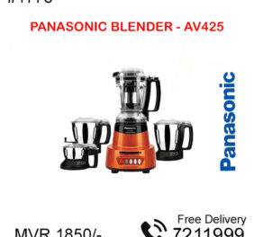 Blender Panasonic AV...