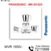 Blender Panasonic