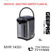 Electric airpot flask 5L