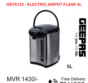 Electric airpot flas...