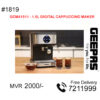 Digital cappuccino maker 1.5L