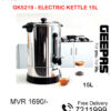 Electric Kettle 15L