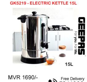 Electric Kettle 15L