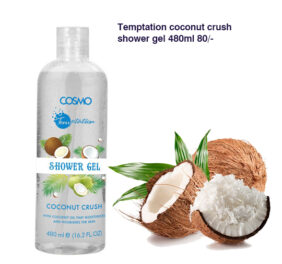 Temptation coconut c...